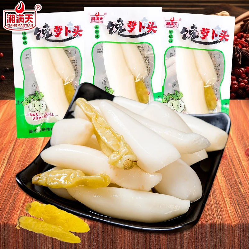 湘满天馋萝卜头泡椒山椒酸甜脆爽口整切小萝卜下饭菜泡菜休闲零食