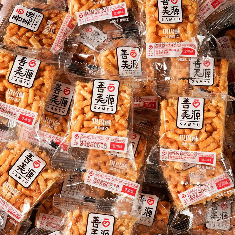 善美源美味琪玛酥手工酥脆怀旧老式沙琪玛童年休闲零食解馋小吃