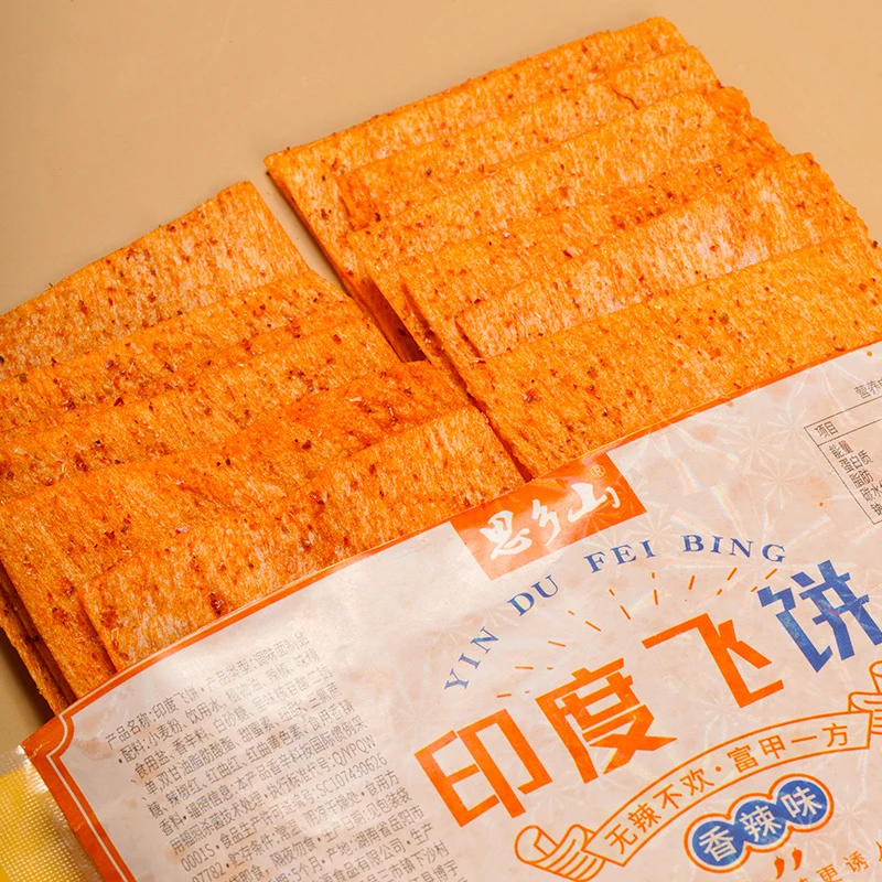 思乡山湖南干辣条片辣卷组合麻辣零食小吃童年怀旧网红辣条55g/包