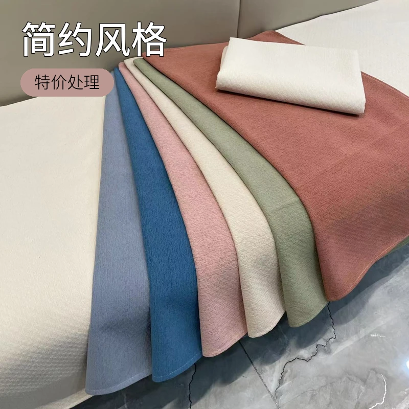 简约雪尼尔防滑沙发垫三件套 特价处理 不起球 不掉色 不缩水