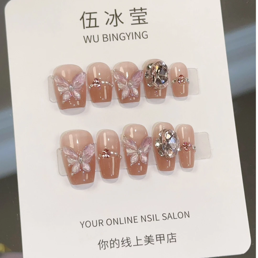 【蝴蝶泡芙】手工美甲成品爆闪美少女穿戴美甲成品假指甲贴片高级感