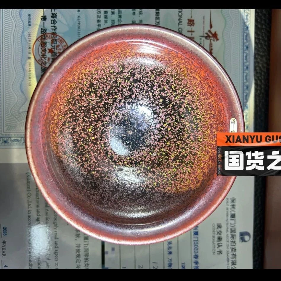 吴志勇纯手工作品建盏万物生柴烧主人杯大号单杯收藏建窑