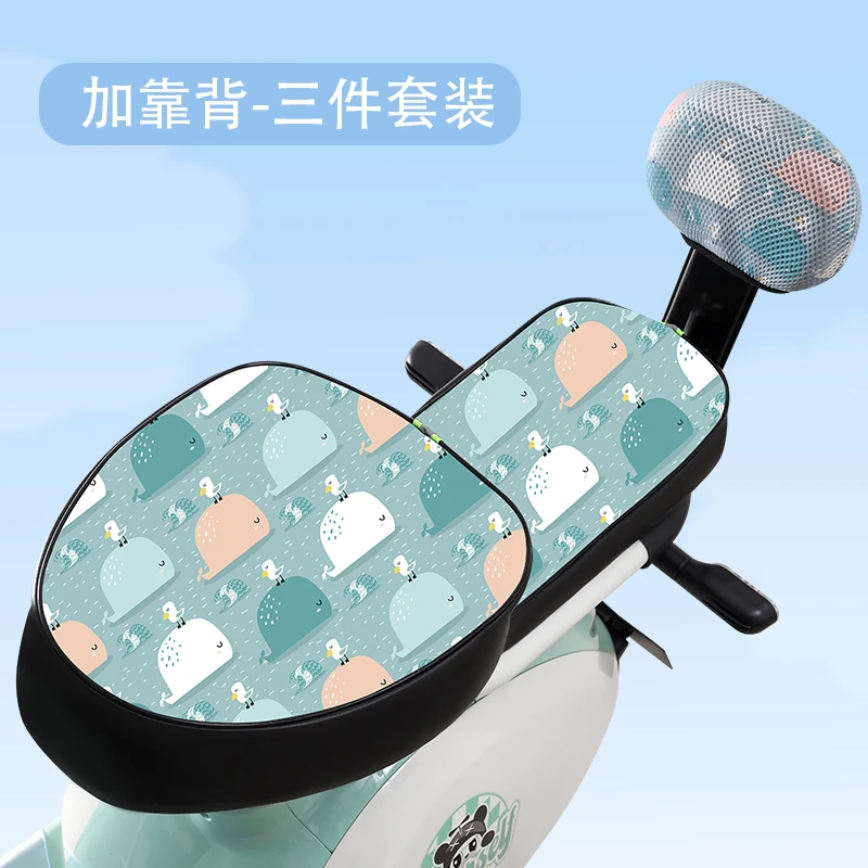 电动小电驴坐垫套通用防水防晒适用爱玛雅迪新日电瓶车隔热皮座套