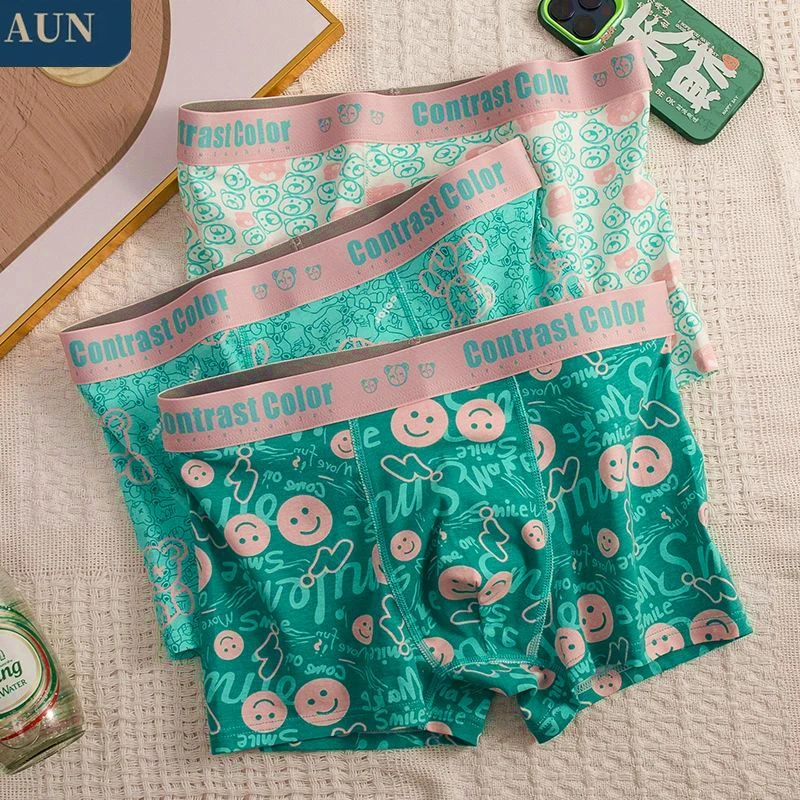 新款男士内裤运动青少年透气无痕舒适四角印花平角青年潮流ol男生