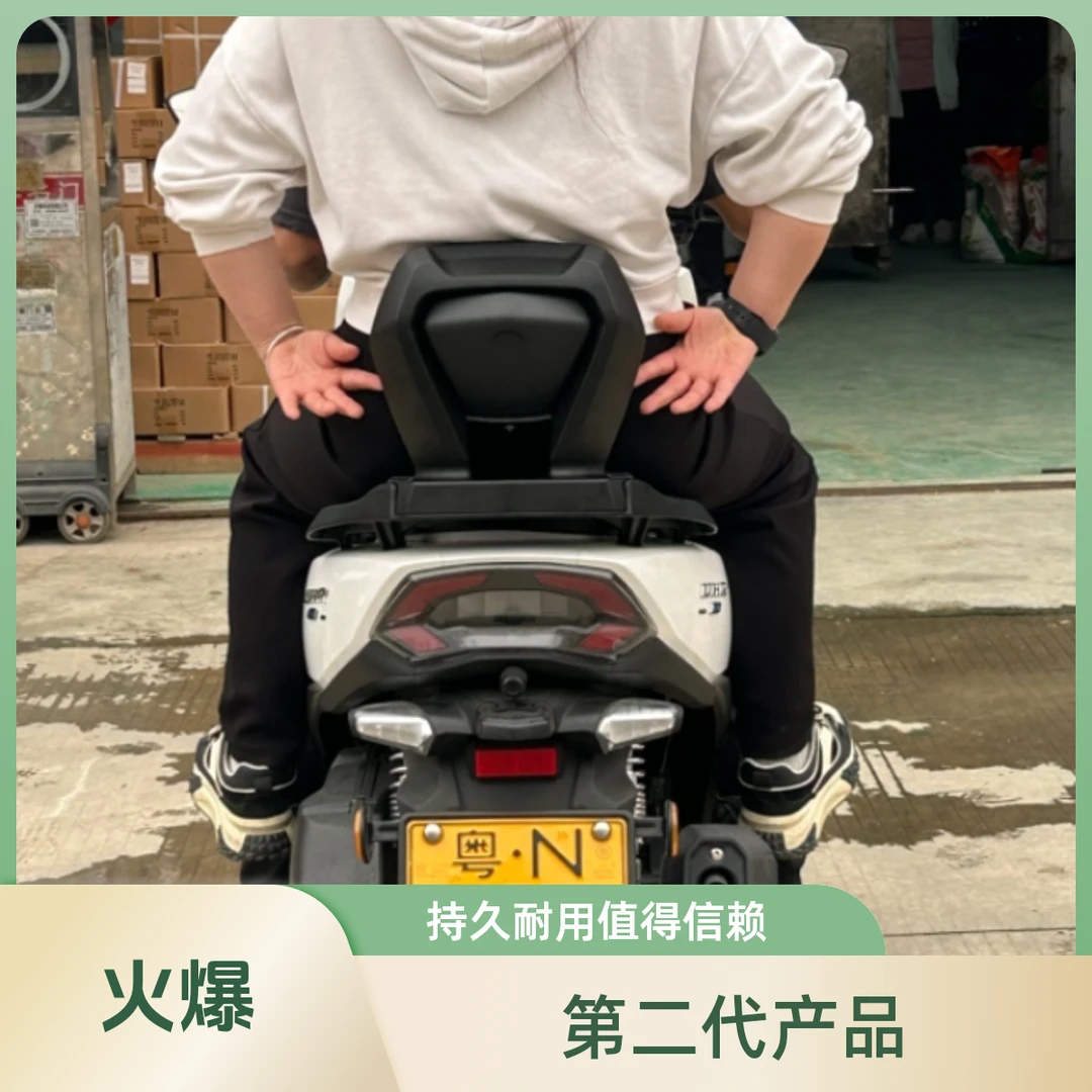 GKA适用于 UHR/UFR第二代铝合金靠背（可换尾架）