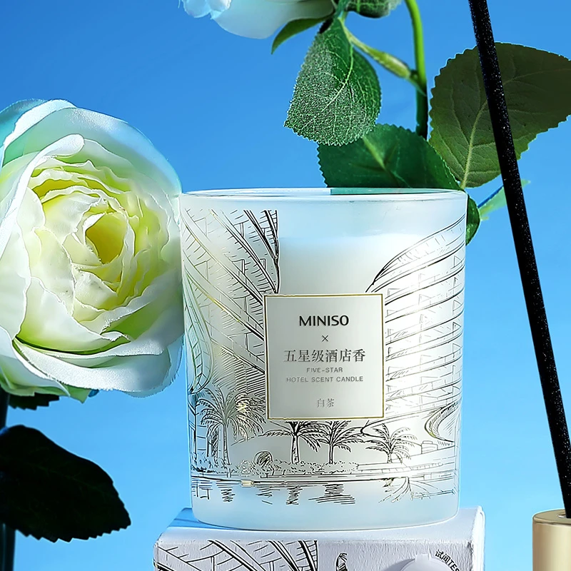 MINISO名创优品五星级酒店系列香氛蜡烛香薰白茶固体香熏礼盒浪漫