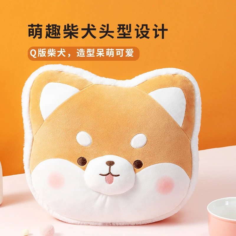名创优品趣味阿柴系列萌趣抱枕MINISO柔软宠物造型靠枕玩具可爱女