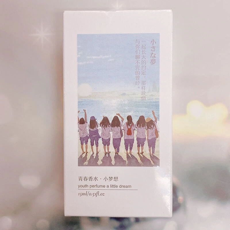 名创优品青春系列miniso小幸运小时光小美好神器清新淡香水迷你
