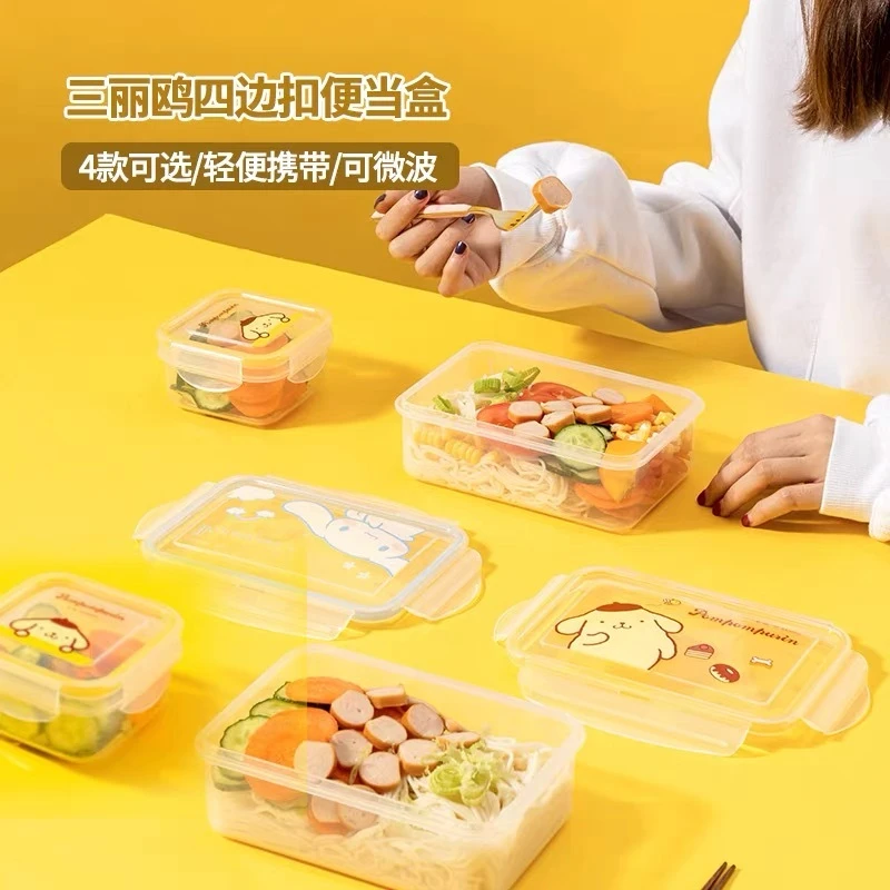 miniso名创优品三丽鸥饭盒多用微波炉便携外出餐盒可爱便当盒学生