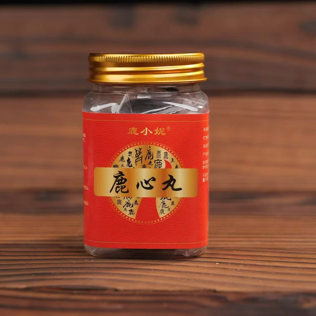 【试吃2丸】梅花~鹿心丸~鹿乡直发~东北特产~到手5大瓶