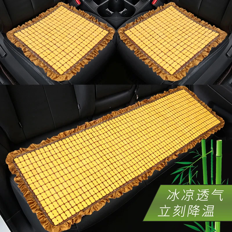 汽车坐垫夏季凉垫竹垫竹片货车单片后排五座通用夏天座椅麻将凉席