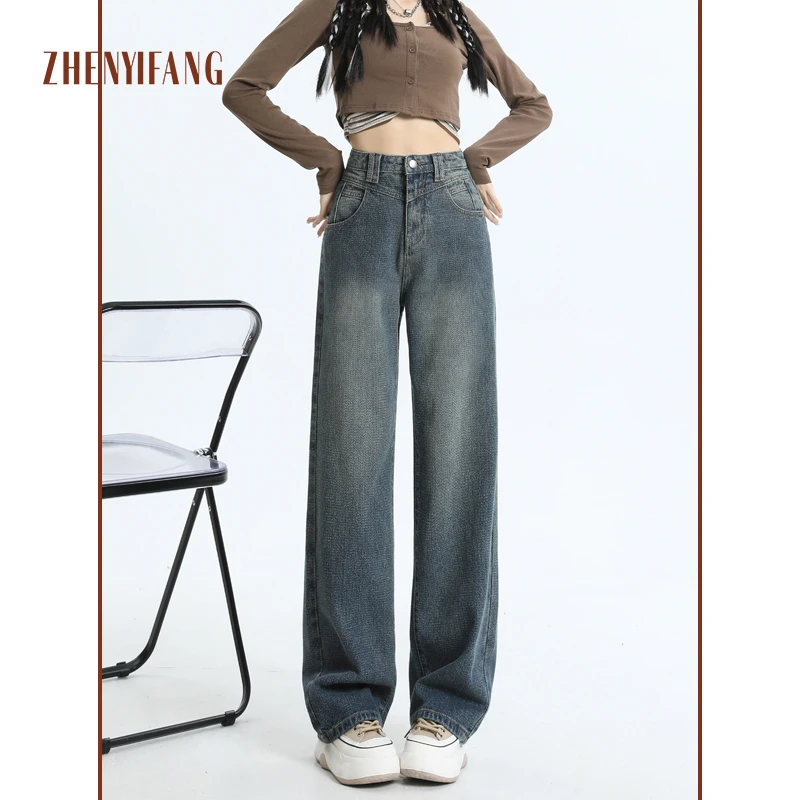ZHENYIFANG/真衣坊麦穗纹窄版美式阔腿牛仔裤女高腰显瘦拖地裤