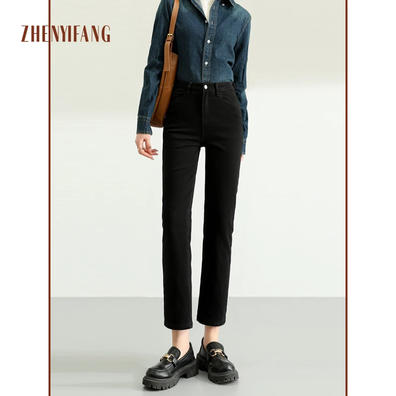 ZHENYIFANG/真衣坊牛仔裤女高腰显瘦窄版小个子九分黑色烟管裤