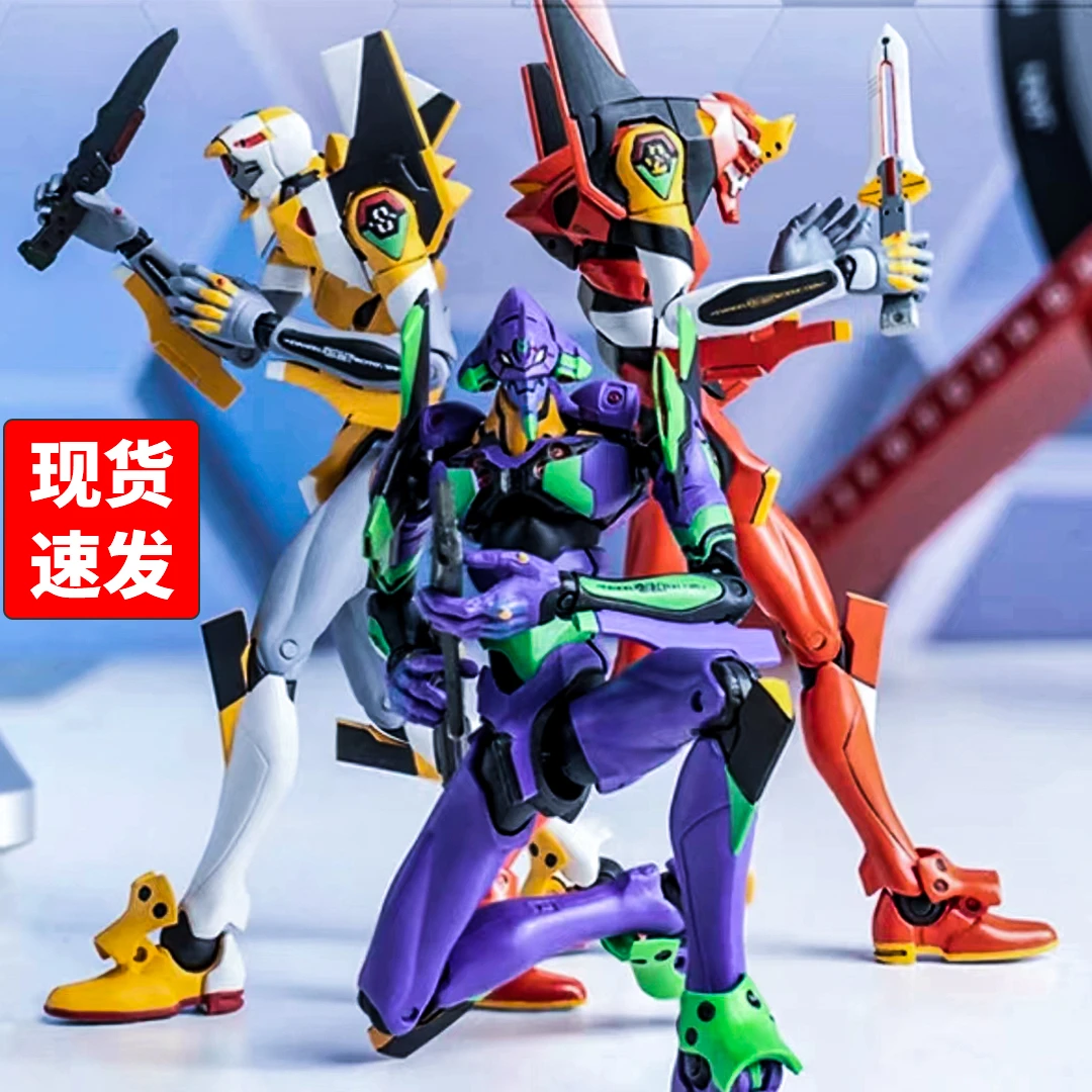 动漫eva新世纪福音零号机cm初号机手办模玩形态可动模型成品彩盒