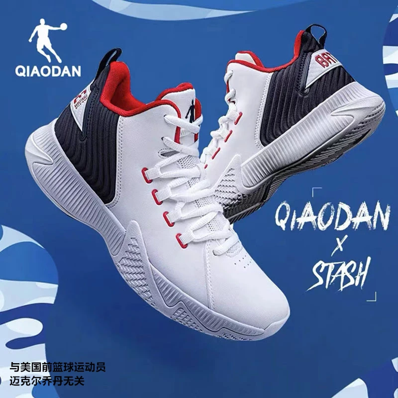 中国乔丹篮球运动鞋2025四季新款防滑耐磨潮流百搭款战靴男生必备