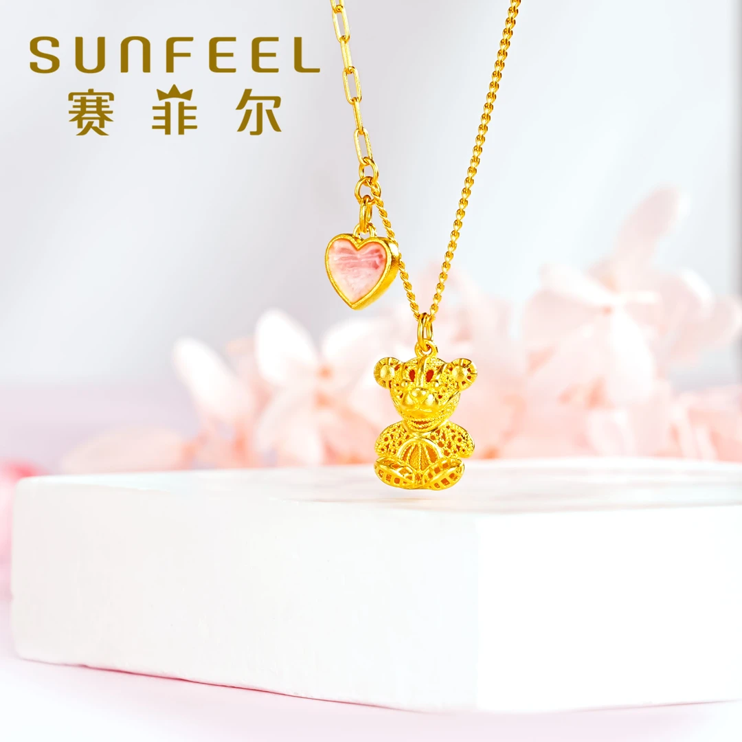 赛菲尔万足®足金宫廷鎏彩梦幻小熊黄金套链送礼HT07010129