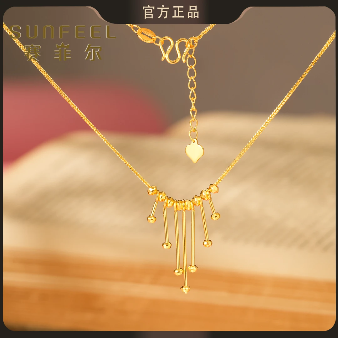赛菲尔足金999几何流苏黄金套链 5GTS0240005