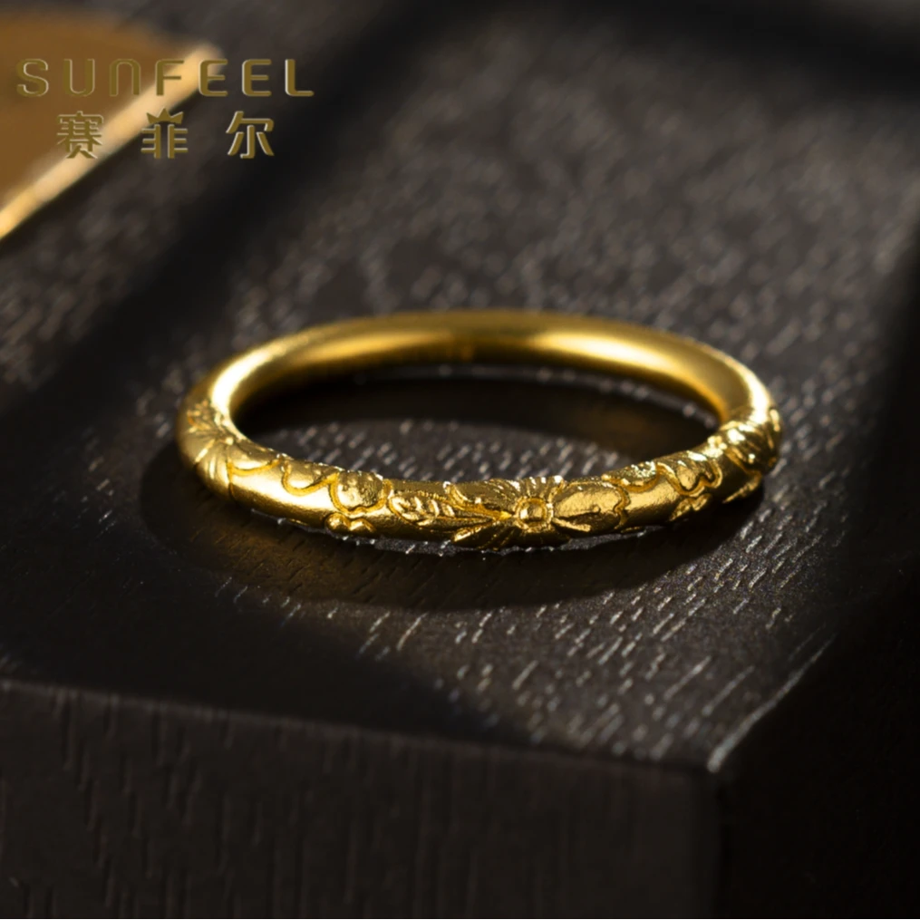 赛菲尔万足®足金宫廷风古法传世金樱花素圈黄金戒指HJ45010283