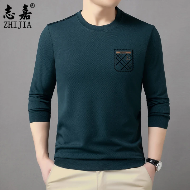 春秋新款男士长袖卫衣百搭休闲圆领T恤商务套头高档男装宽松上衣
