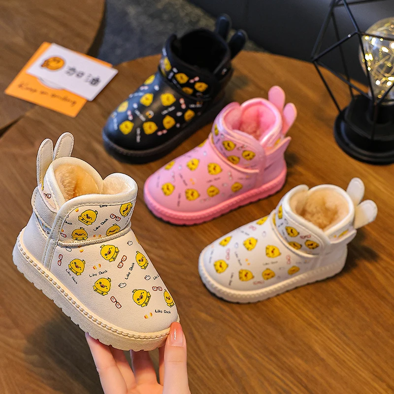 儿童棉靴儿童雪地靴棉鞋男女童款加绒加厚宝宝学步鞋冬季女童防水