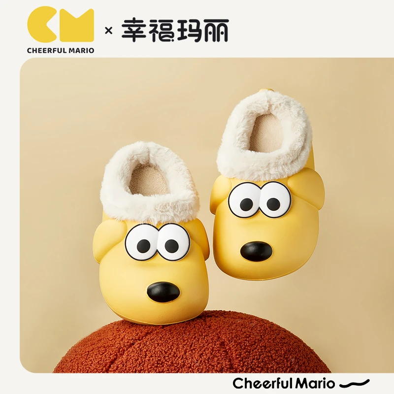 毛绒厚底新款儿童拖鞋男女毛毛鞋卡通宝宝家居保暖棉拖防水棉防滑