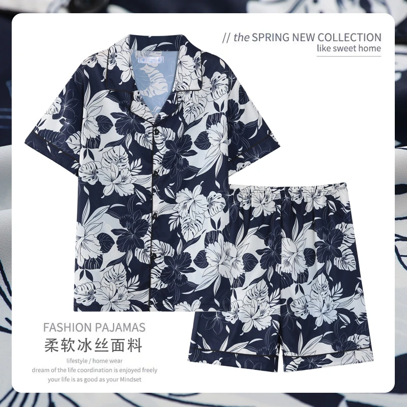 男士冰丝睡衣男夏季短袖短裤夏威夷风套装夏季款可外穿男款家居服