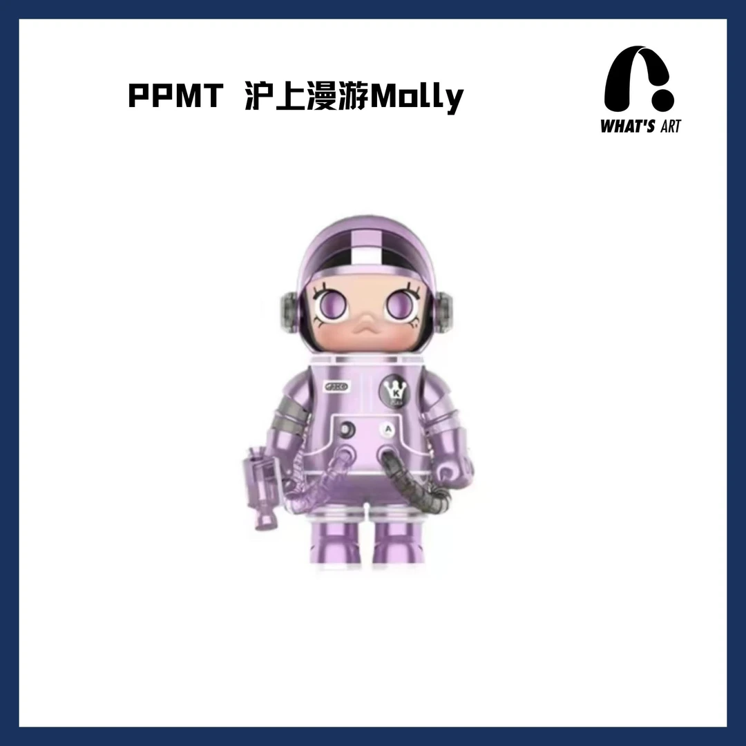 POPMART泡泡玛特400%MEGA珍藏系列MOLLY上海限定021沪上漫游 摆件