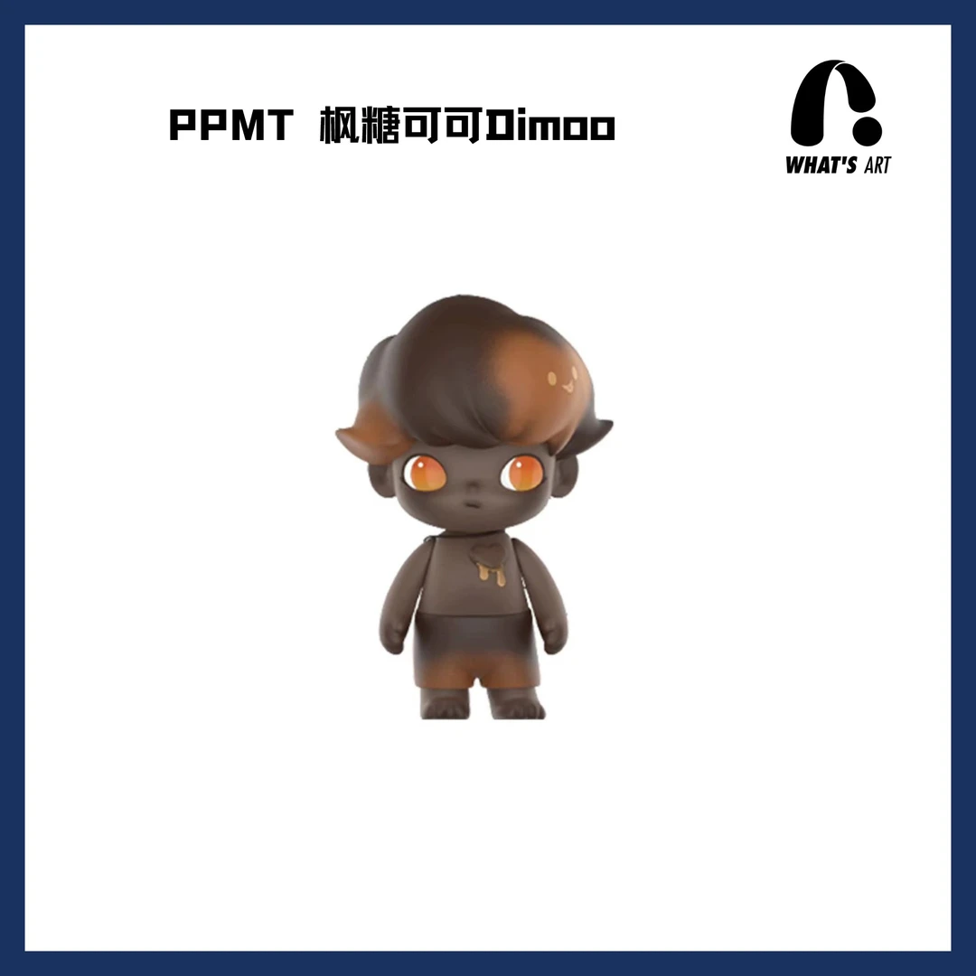 POPMART泡泡玛特MEGA珍藏 DIMOO大娃 枫糖可可 400% 潮玩摆件男孩