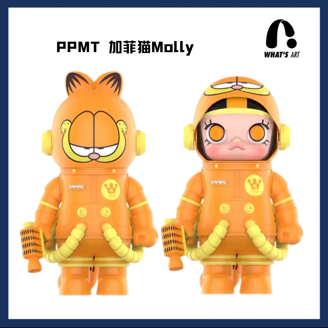 正品泡泡玛特 MEGA SPACE MOLLY 400% 加菲猫
