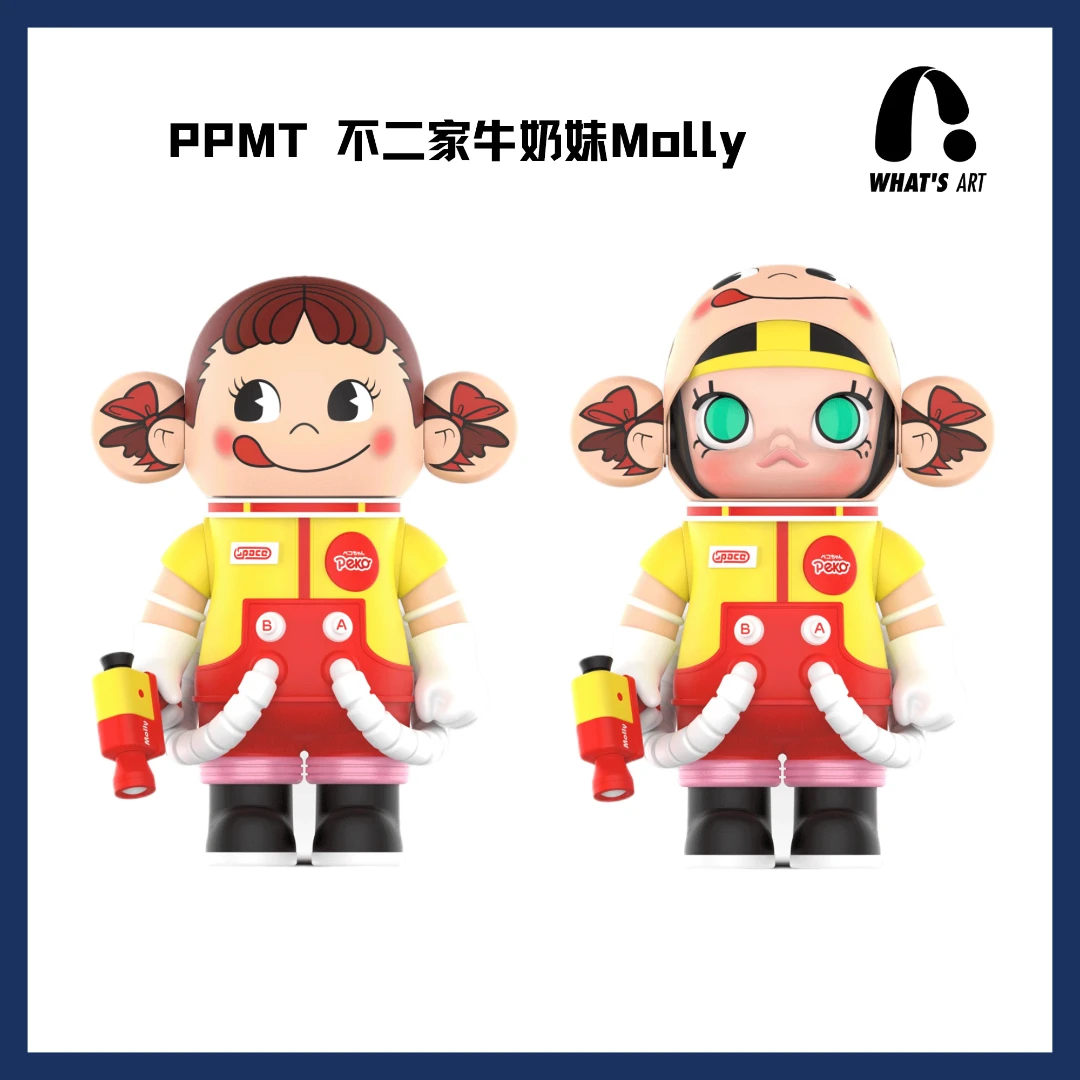 POPMART泡泡玛特 SPACE MOLLY 不二家牛奶妹 1000%潮玩摆件联名