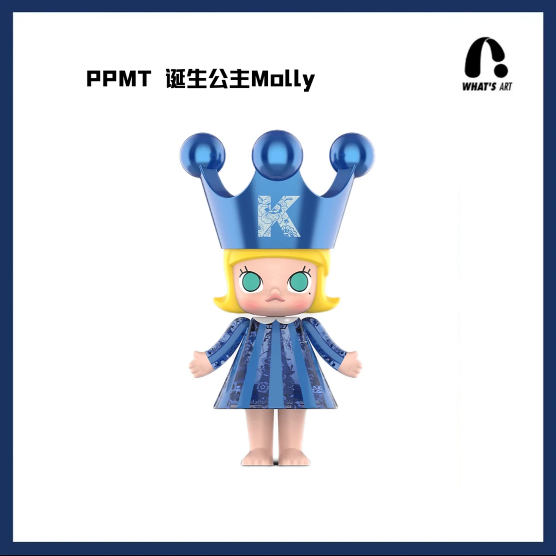 POPMART ROYAL MOLLY皇家诞生公主 1000%潮玩摆件