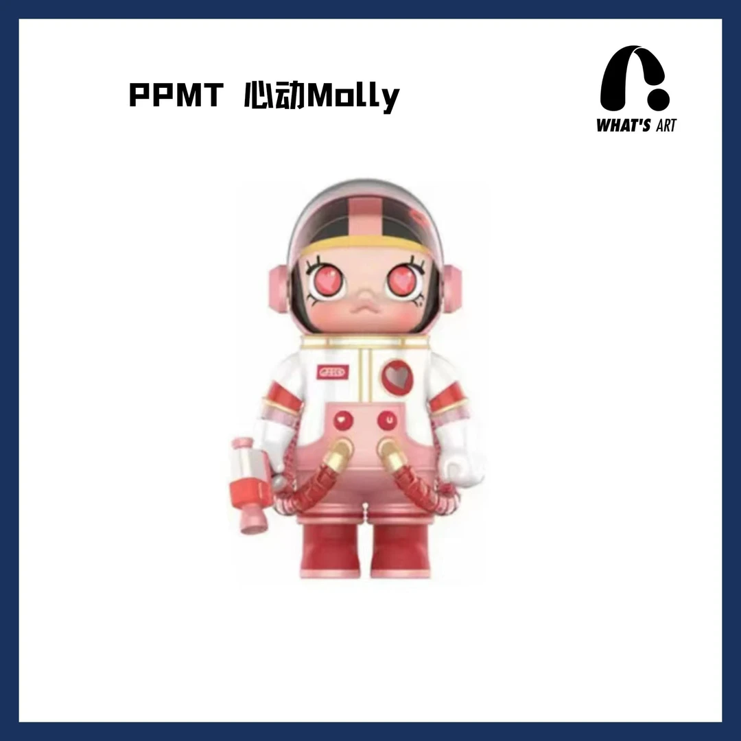 POPMART泡泡玛特 MEGA珍藏系列 SPACE MOLLY心动400%潮玩摆件粉红