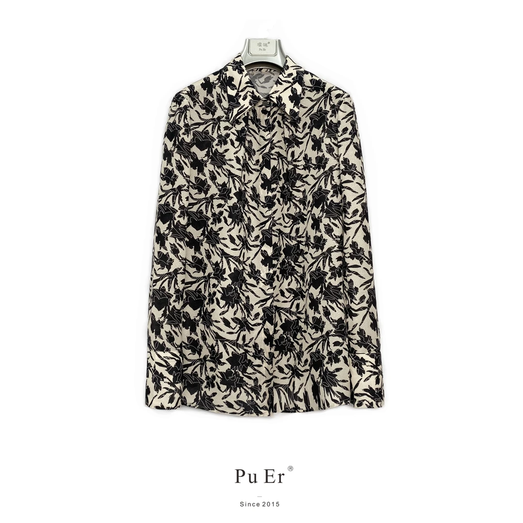 璞迩时尚设计款印花前褶衬衣
