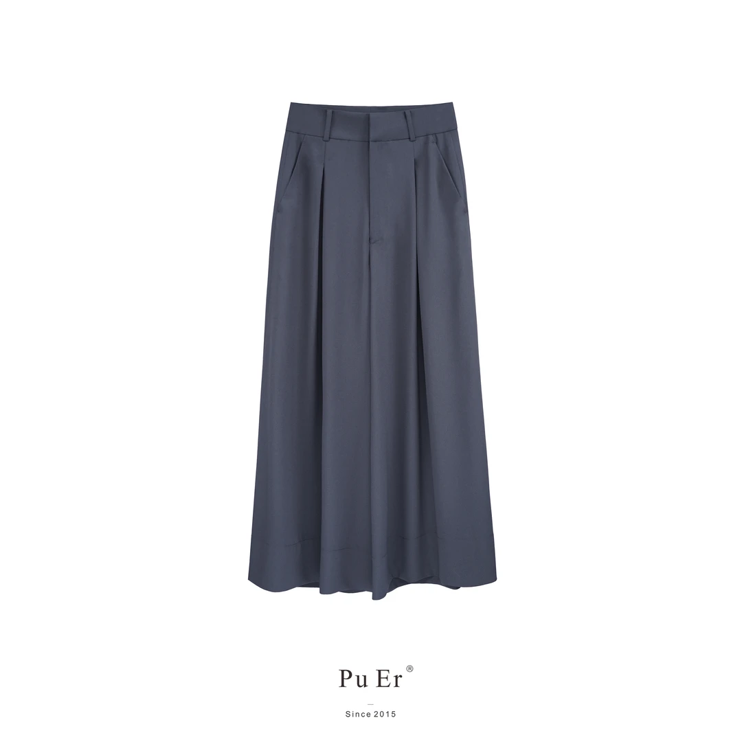 璞迩通勤款九分对褶阔腿裤