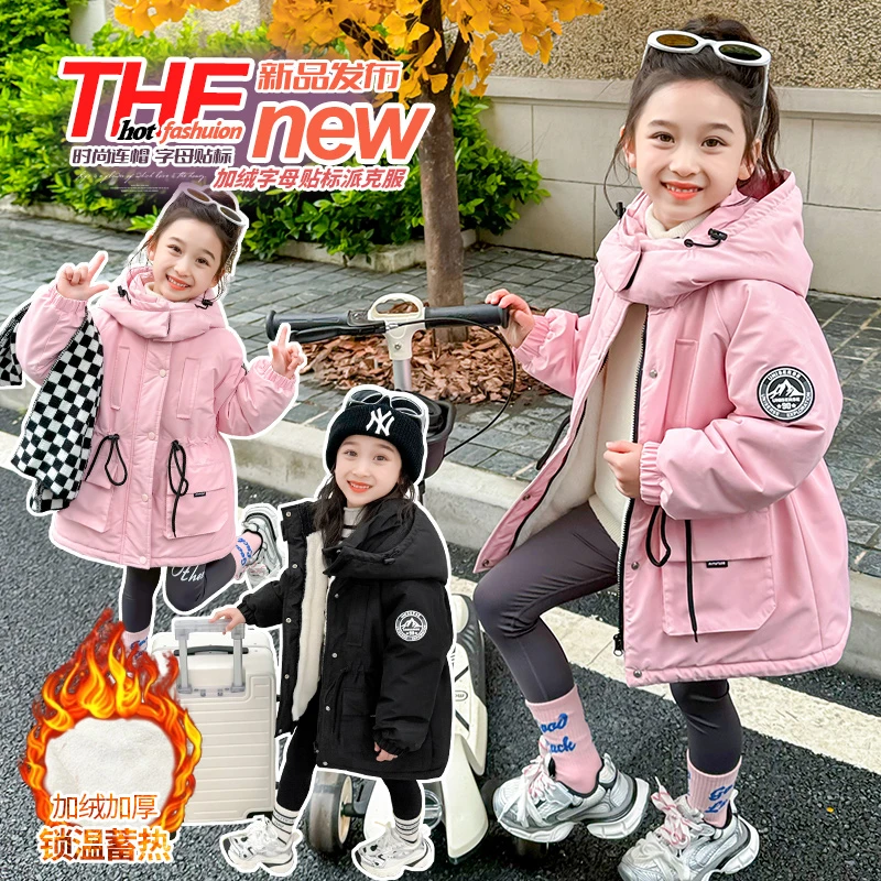 森马集团棉致女童秋冬夹棉外套儿童连帽加厚休闲派克服MZE109-5H