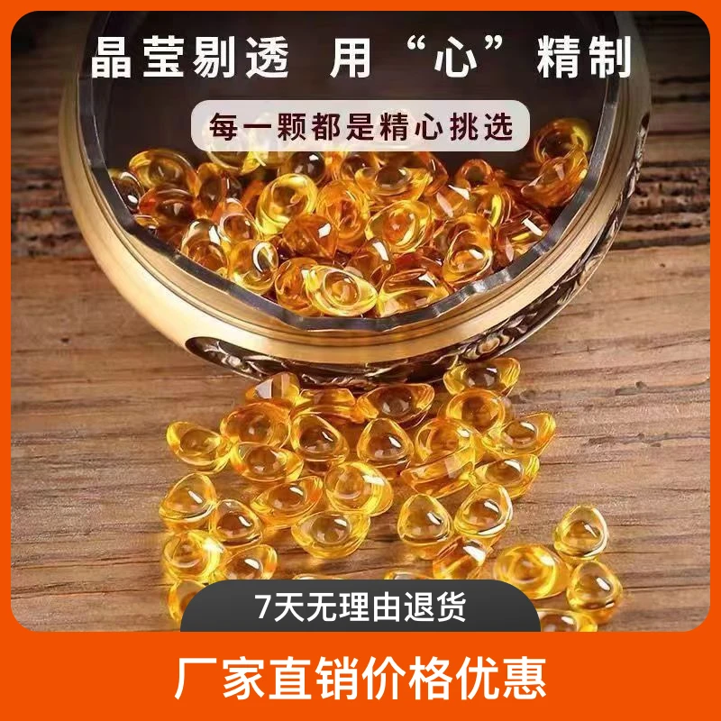 2.5cm金黄色水晶元宝纯手工时尚家居简约摆件创意聚宝盆装饰品