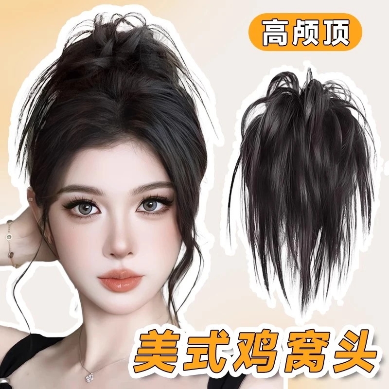 丸子头女鸡窝头抓夹式辣妹蓬松高马尾发圈个性假发抓夹式马尾