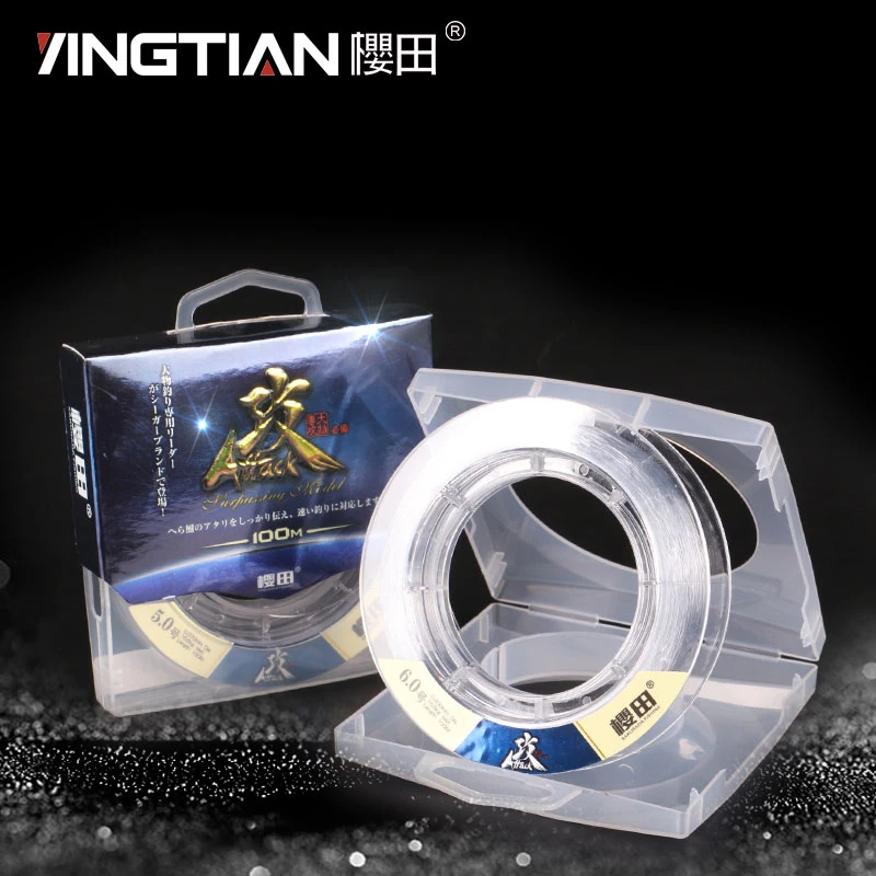 樱田攻100米进口原丝隐形尼龙主子线强拉力海钓巨物鲟鱼大物线