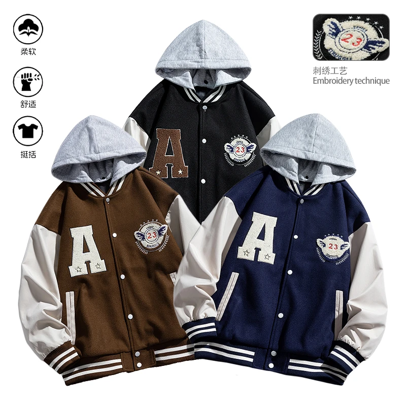 2023秋冬潮牌男女同款假两件外套