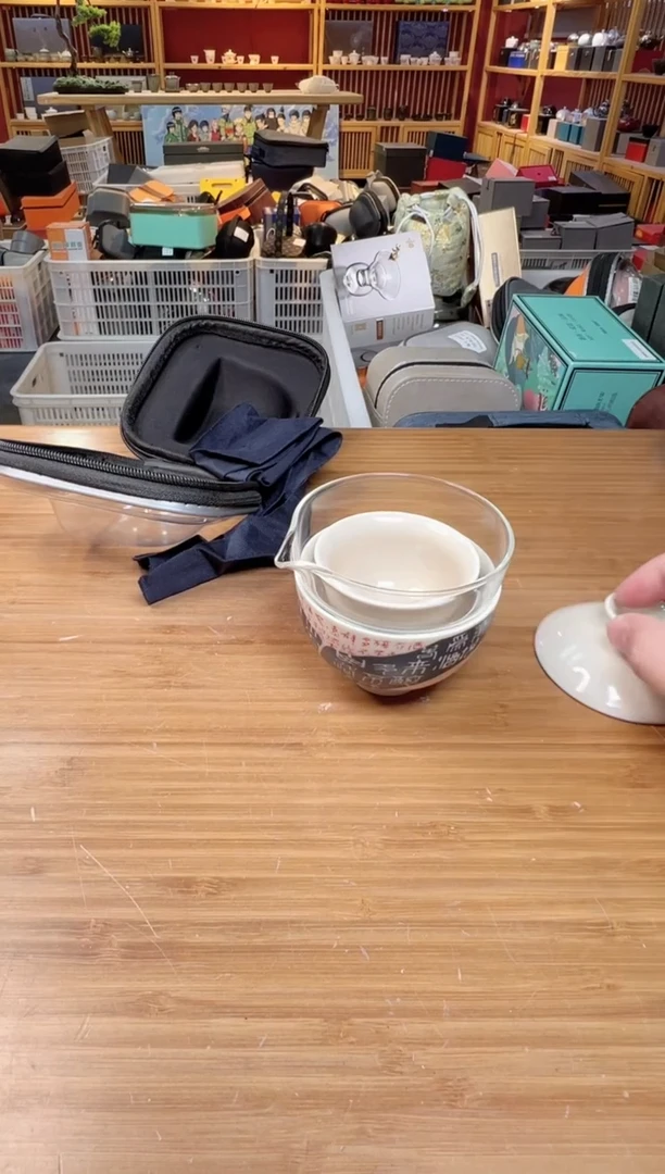 【闪购商品】瓷片瓷制品S11111111111