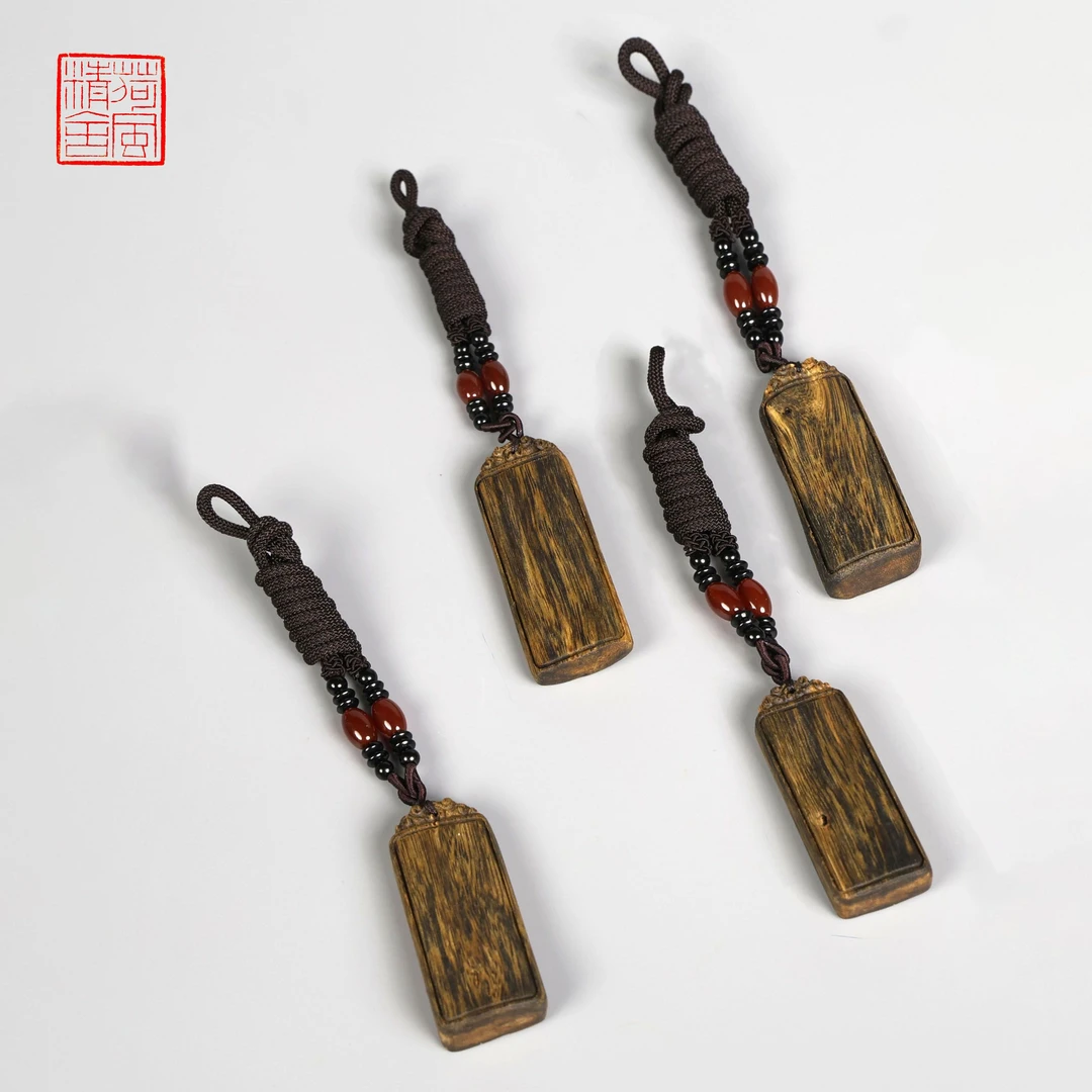 沉香海纳棋楠沉香平安无事牌琢（多样性发一条）-CX127