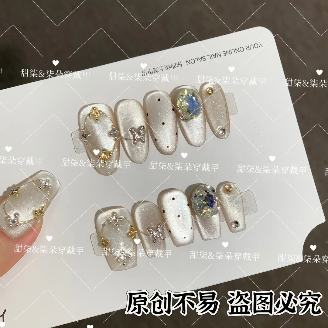 【赫本晚宴】新款纯手工穿戴甲美甲贴穿戴式光疗甲冰透渐流行显白