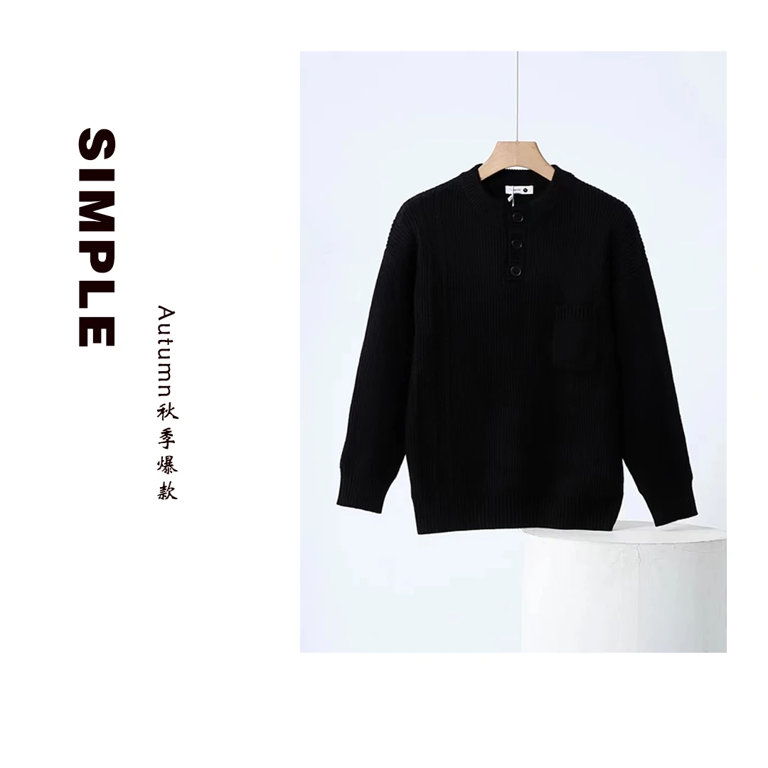 【Simple】2024新款秋季纽扣领宽松套头百搭针织毛衣