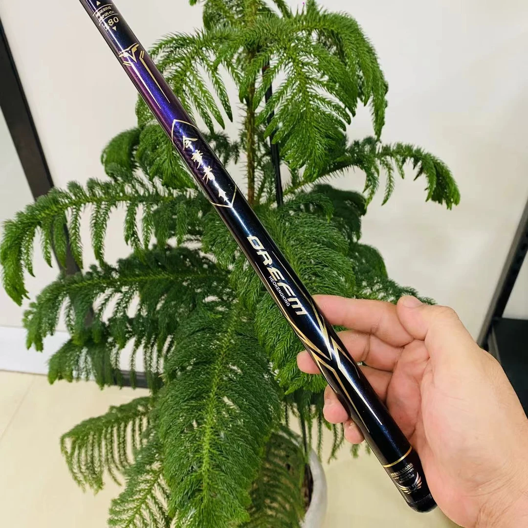 高碳7H19调1.8米2.1米2.4米黑坑罗非竿综合竿