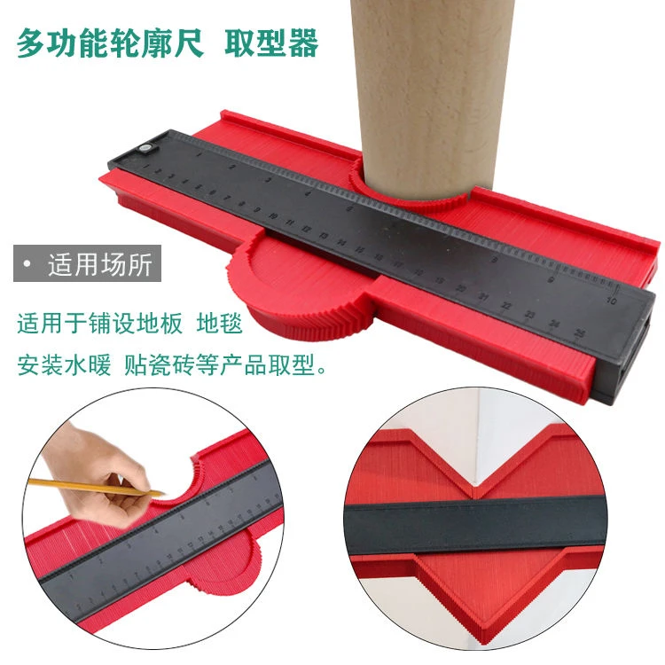 多功能异形轮廓取型器木工石材石膏大号弧度尺子仿形测量尺量规