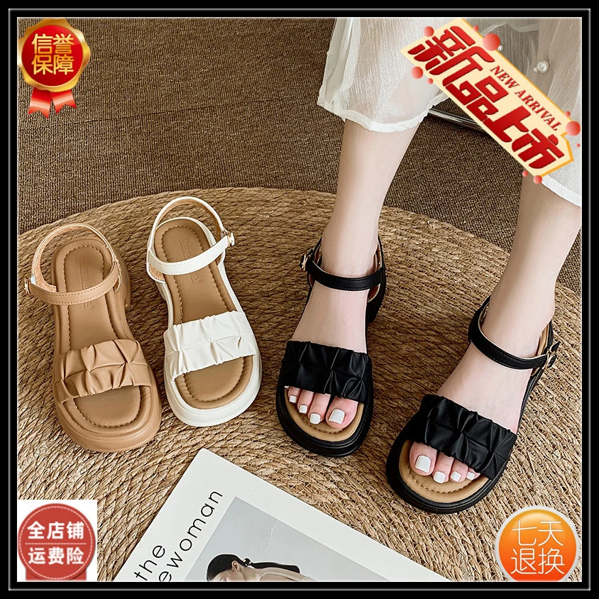 凉鞋女仙女风网红时尚百搭软底凉鞋一字带凉鞋露趾夏季凉鞋学生