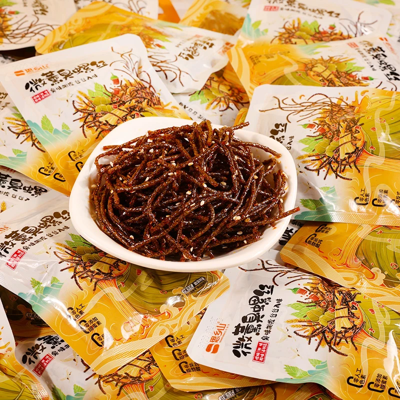 思乡山微薰臭螺丝辣条麻辣辣丝8090后怀旧儿时小时候零食特色小吃