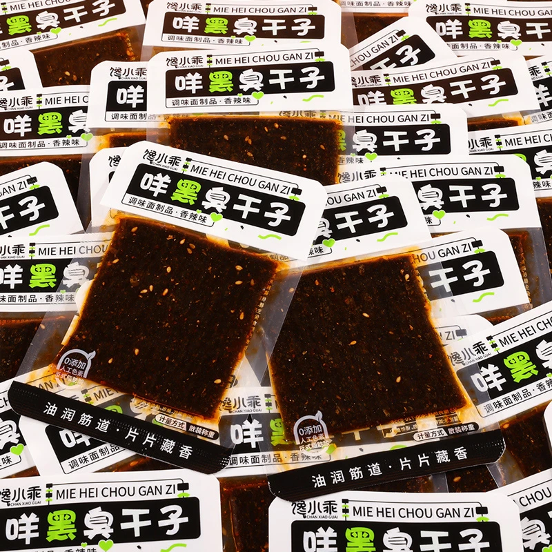 豆有味咩黑臭干子辣条老式辣片儿时怀旧解馋小吃8090校园经典零食