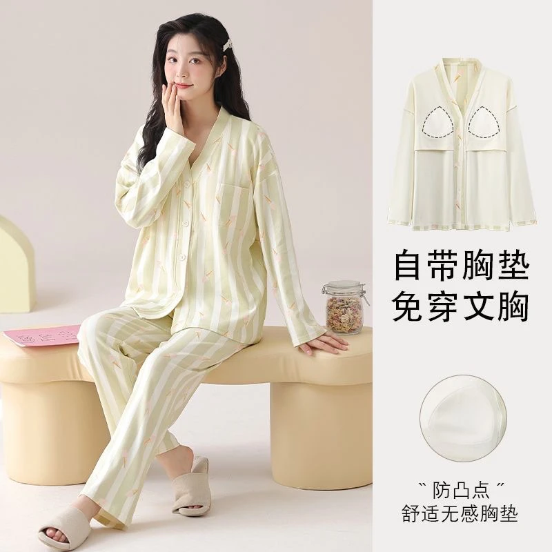 2024新款日系和服睡衣女春秋季V领长袖带胸垫卡通条纹家居服套装