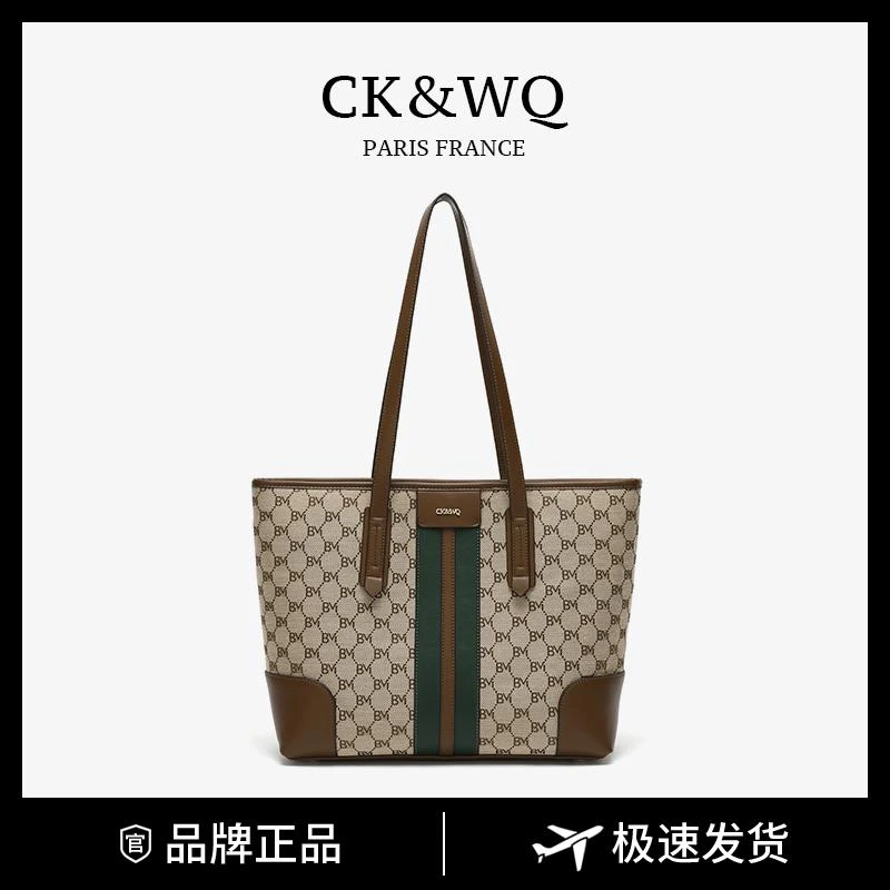 新款简约时尚大容量托特包1655-XZ